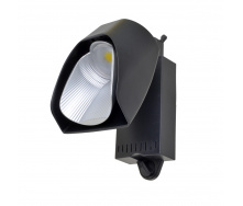 Светильник трековый LED Brille 40W KW-227 Черный