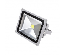 Прожектор Brille LED IP65 30W HL-07 Серый L25-003