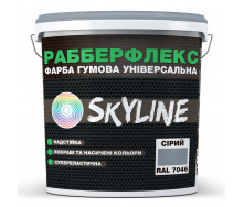 Краска универсальная резиновая суперэластичная сверхстойкая SkyLine РабберФлекс Серый RAL 7046 3600 г
