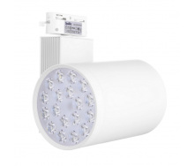 Светильник трековый LED Brille 18W LED-409 Белый
