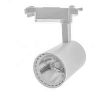 Светильник трековый LED Brille 10W KW-51 Белый