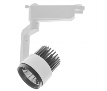 Трековый светильник LED Brille 12W KW-216 Белый