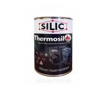 Термостойкая кремнийорганическая эмаль Силик Украина Thermosil 650 Антрацит (TS650an)