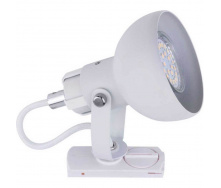 Потолочный светильник TK Lighting TRACER 4042 Белый