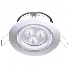 Точечный светильник Brille 6W LED-102 Серый 176463 Сумы