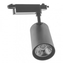 Светильник трековый LED Brille 26W KW-214 Черный Вінниця