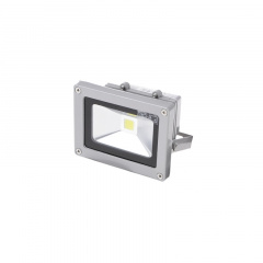 Прожектор Brille LED IP65 10W HL-05 Серый L25-001 Вишгород