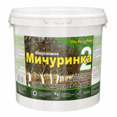 Фарба для садових дерев Elite Construction Мічурінка - 2 7 кг Білий Іршава