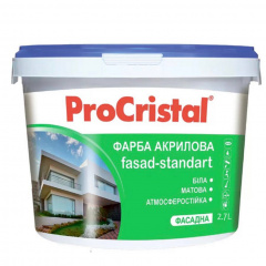 Краска акриловая фасадная Ирком ProCristal Fasad-Standart IP-131 2.7 л Белый Львов