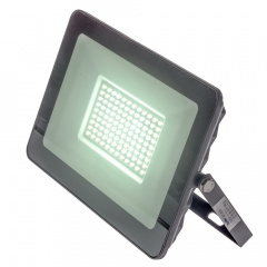 Прожектор Brille LED IP65 100W HL-25 Черный 32-532 Сміла