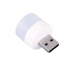 Лампа светодиодная для повербанка Lesko USB 2022 Холодный свет (10411-51831) Івано-Франківськ