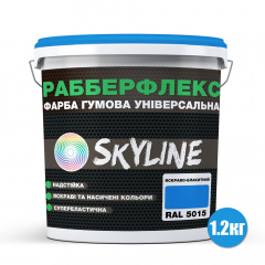 Краска суперэластичная сверхстойкая резиновая SkyLine РабберФлекс Ярко-голубой RAL 5015 1200 г Киев