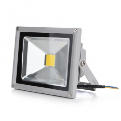 Прожектор Brille LED IP65 20W HL-15 Серый L123-013 Сміла