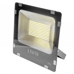 Прожектор Brille LED IP65 150W HL-26 Черный 32-514 Цумань