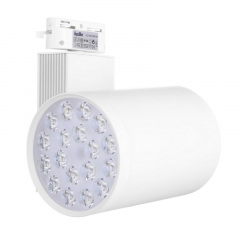 Светильник трековый LED Brille 18W LED-409 Белый Тернопіль