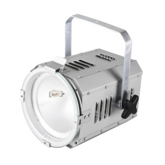 Прожектор потолочный серебристый Brille 70W HD-10-12 Серебристый Миколаїв