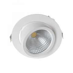 Светильник потолочный led встроенный Brille 10W LED-22 Белый Кам'янець-Подільський