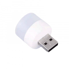 Лампа светодиодная USB Lesko 2022 Холодный свет 2,5х2,4 см Белый Смела