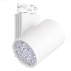 Светильник трековый LED Brille 12W LED-408 Белый Славянск