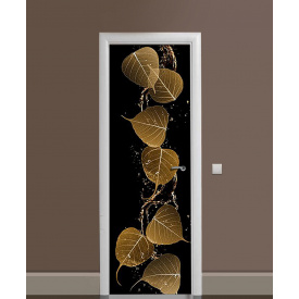 Наклейка на дверь Zatarga «Танец листев и дождя» 650х2000 мм виниловая 3Д наклейка декор самоклеящаяся