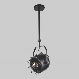 Підвіска Міні прожектор на трубці15 см Lightled 52-9746 A 150