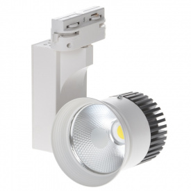 Светильник трековый LED Brille 15W KW-54 Белый