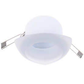Декоративный точечный светильник Brille 20W HDL-G26 Белый 162036