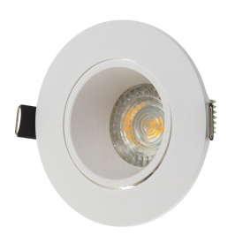 Точечный светильник Brille 40W HDL-DT Белый 36-284