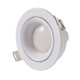 Точечный светильник Brille 40W HDL-DT Белый 36-319