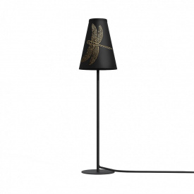Настольная лампа Nowodvorski 8077 TRIFLE BLACK BL/G