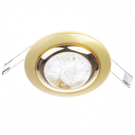 Декоративный точечный светильник Brille 20W HDL-LA Латунь 164032