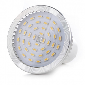 Лампа светодиодная Brille Стекло 4.9W Серебристый L3-009
