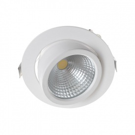 Светильник потолочный led встроенный Brille 10W LED-22 Белый