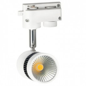 Светильник трековый LED Brille 7W KW-56 Белый