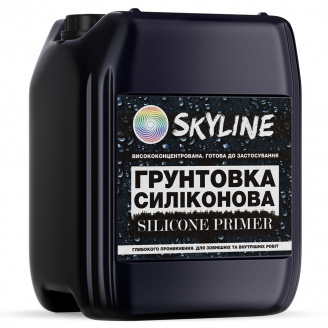 Силіконова Грунтовка висококонцентрована глибокопроникна SkyLine Silicone Primer 10л Білий