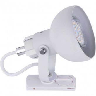 Потолочный светильник TK Lighting TRACER 4042 Белый