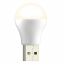 Лампа светодиодная для повербанка Lesko USB 2023 Холодный свет (10412-51833) Чернівці