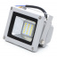 Прожектор Brille LED IP65 10W HL-20 Серый 32-501 Чернівці