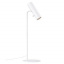 Настільна лампа Design для людей (DFTP) MIB 6 DFTP 71655001 (DFTP71655001) Херсон