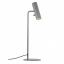 Настільна лампа Design для людей (DFTP) MIB 6 DFTP 71655011 (DFTP71655011) Рівне