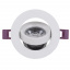 Точечный светильник встроенный Brille LED 6.5W LED-179 Белый 36-200 Київ