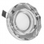 Декоративный точечный светильник Brille 40W HDL-G249 Хром 36-157 Свесса