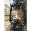 Лампа керосиновая масляная портативная с ветрозащитой 24 см Metrox Черный (Lamp24) Львів