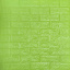 Самоклеюча панель 3D Sticker Wall SW-00001331 Флуоресцентний зелений 700х770х5мм Володарськ-Волинський