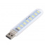 Світлодіодна лампа для читання MD на 8 світлодіодів USB LED 8SMD 1-4 Вт Новомиколаївка