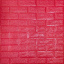 Самоклеящаяся 3D панель Sticker Wall SW-00001364 Красная 700х770х3мм Конотоп