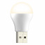 Лампа светодиодная для повербанка Lesko 2023 USB Тёплый свет (10412-51559) Рівне