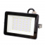 Прожектор Brille LED IP65 30W HL-29 Черный 32-579 Дніпро