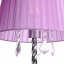 Настольная лампа с абажуром Brille 60W BL-089 Хром Ужгород