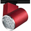 Светильник трековый LED Brille 27W LED-205 Красный Миколаїв